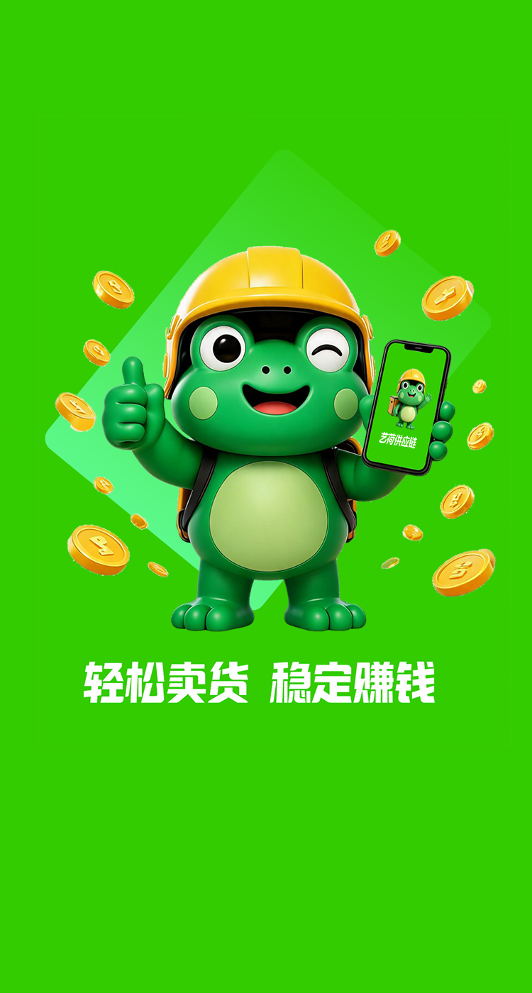 login_index2.png