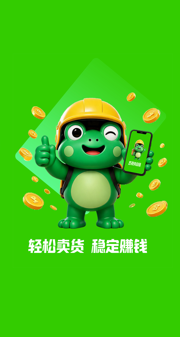 login_index3.png