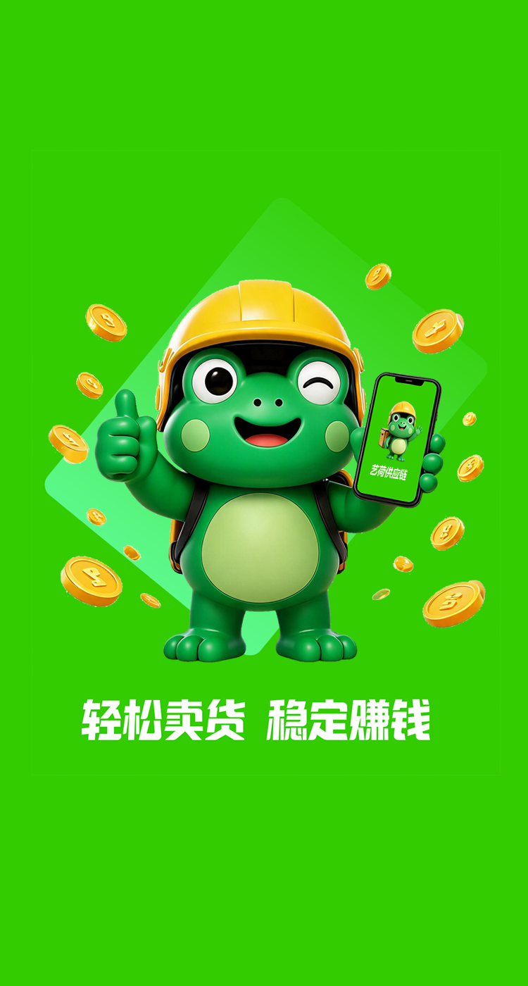 login_index4.png
