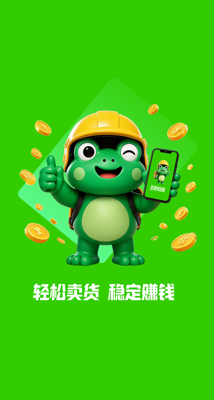 login_index6.png