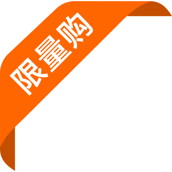 xianlianggou.png