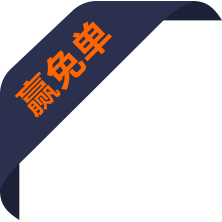 yingmiandan2x.png