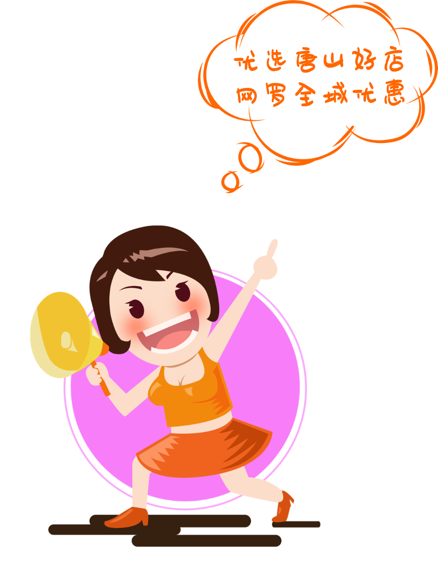 youshenglogo.png